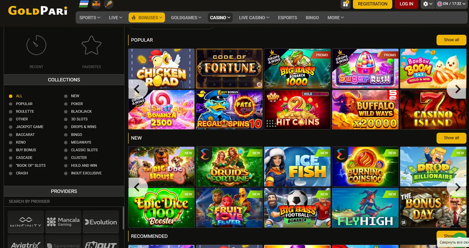 GOLDPARI casino
